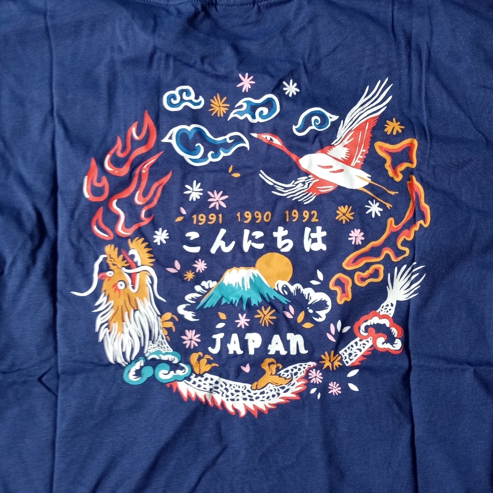 NWT - urban outfitters kids tee